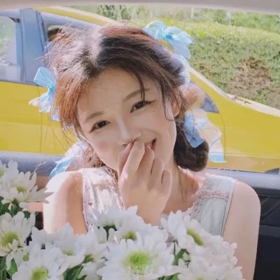 1968年困惑的夏天
