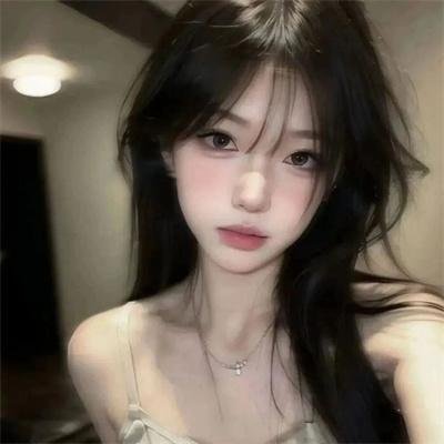 好男好女