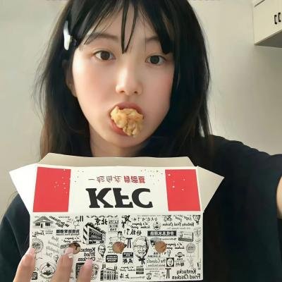 男人的心中只有男人